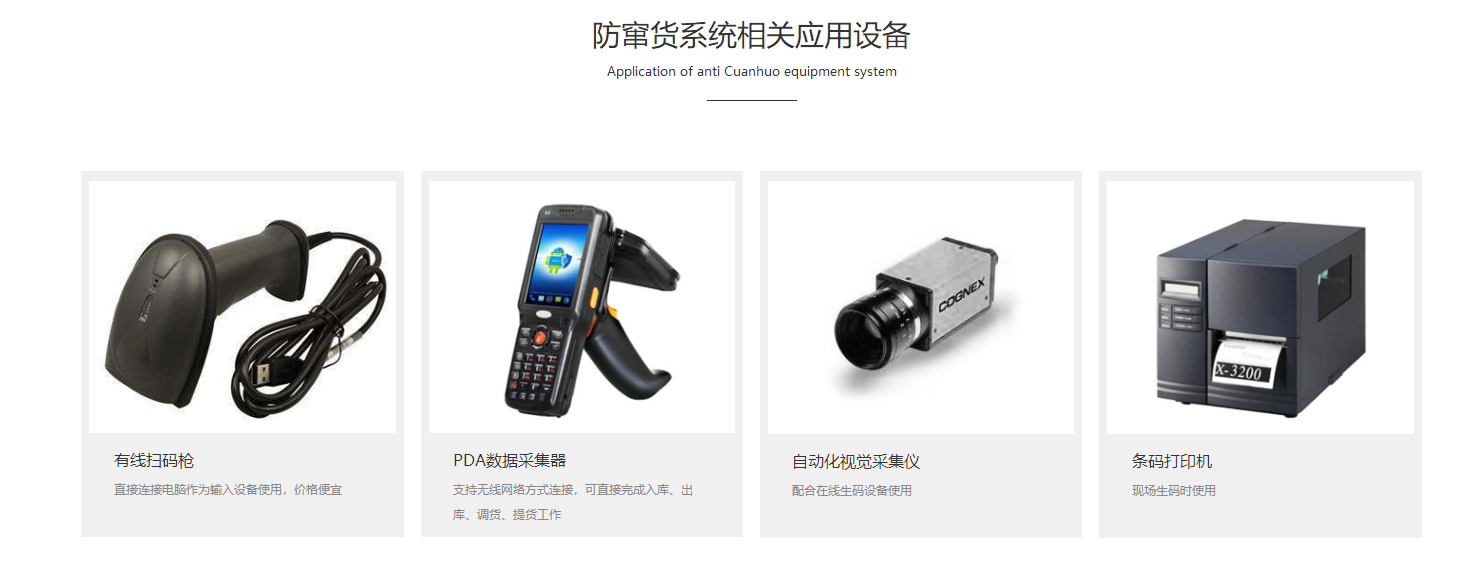 91免费在线视频91免费观看APP