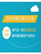 91免费在线视频標簽製作申請條件