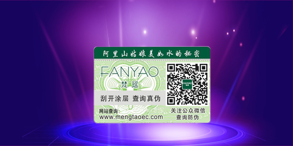 微信91免费在线视频標簽