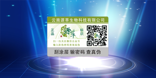 微信91免费在线视频標簽