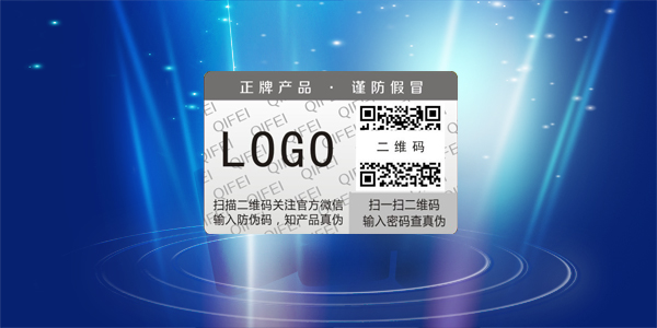 二維碼91免费在线视频標簽