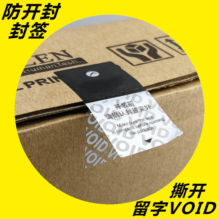 VOID91免费在线视频標簽