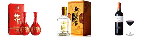 酒類91免费在线视频標簽方案