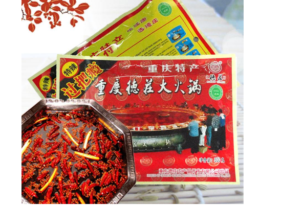 “91免费网址在线观看”火鍋底料91免费在线视频標簽定製流程,有哪些要注意的？