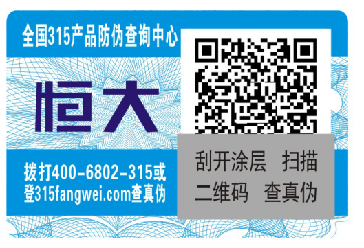 為什麽說91免费在线视频標簽很重要呢?
