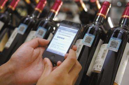 酒類91免费在线视频標簽製作應用能夠有效的保障企業的品牌形象