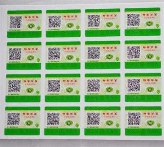 為什麽91免费在线视频標簽價格不一樣？哪裏能找到原因