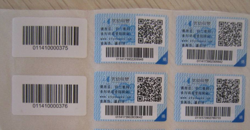 為什麽91免费在线视频標簽價格不一樣？哪裏能找到原因