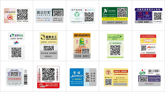 不可靠二維碼91免费在线视频標簽？是您選的類型不對