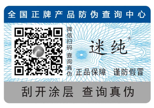 91免费在线视频標簽實現91免费在线视频技術推廣