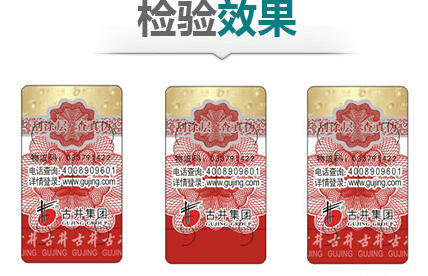 91免费在线视频標簽和91免费在线视频碼有什麽關係？