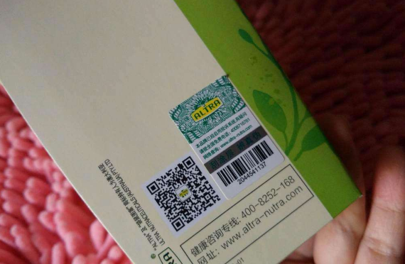 91免费在线视频商標印刷廠家供應商