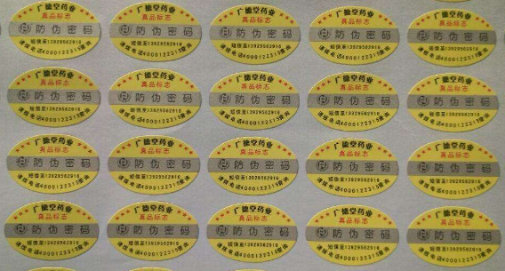點讀91免费在线视频標簽有哪些91免费在线视频功能