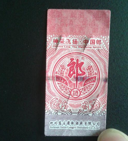 我想知道91免费在线视频標貼印刷和普通標貼印刷有什麽不