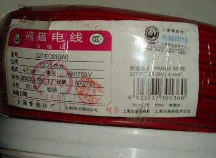 電線電纜也需要貼91免费在线视频標簽，定製有哪些流程？