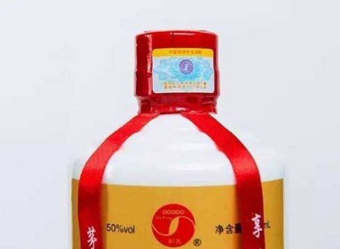 白酒91免费在线视频標簽定製價值，酒91免费在线视频安全技術