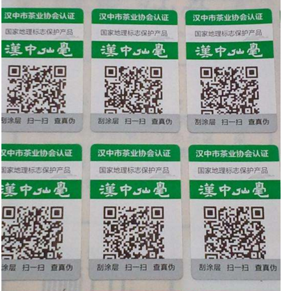 91免费在线视频標識的印刷核心技術識什麽？