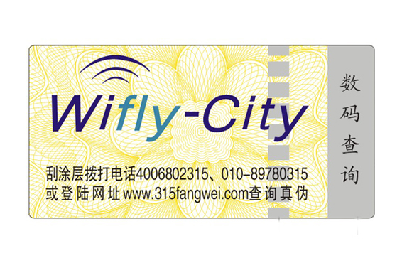 91免费在线视频標識的報價識多少？