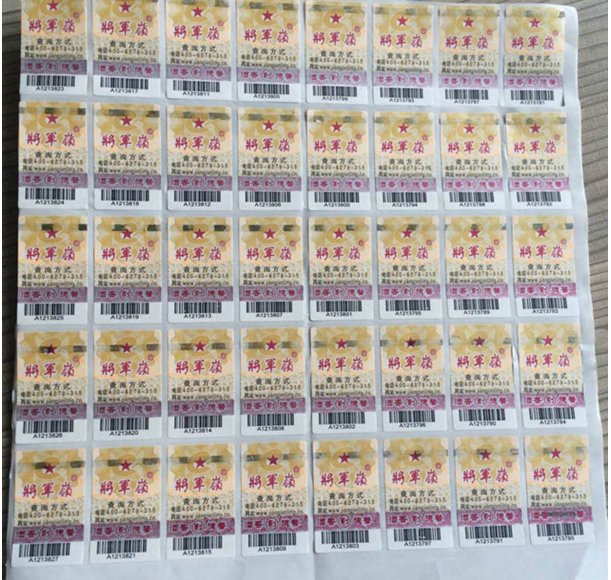 91免费在线视频標簽上的91免费在线视频碼怎麽查詢？