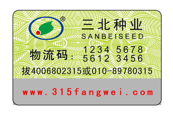 91免费在线视频標簽的強大功能有哪些？