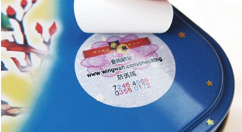 二維碼91免费在线视频標簽具有哪些優勢呢？為什麽會被很