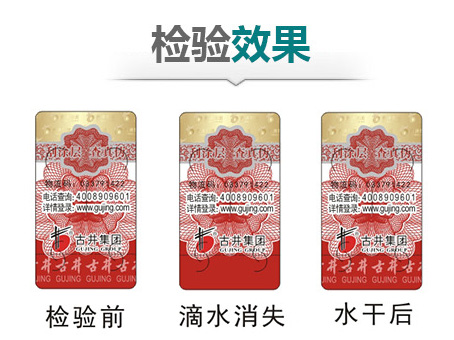 91免费在线视频標簽技術分析，您的產品適合哪種91免费在线视频技術