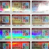 鐳射銀二維碼91免费在线视频標簽
