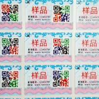 揭開雙層91免费在线视频標識