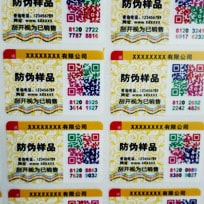 塑膜揭刮91免费在线视频標識