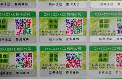 微信91免费在线视频標簽查詢係統是什麽樣的?