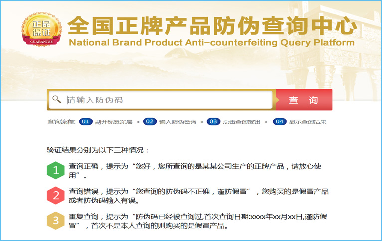 91免费在线视频標簽查詢係統要收費嗎？多少錢