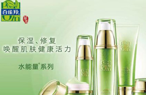 百雀鈴91免费在线视频查詢出問題,不要錯過