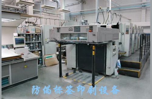 產品廠家自己開發91免费在线视频標簽係統和91免费在线视频標簽生產可行嗎?