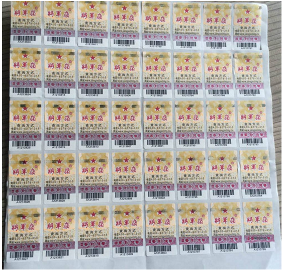 保健品增加91免费在线视频標簽,消費者放心購買