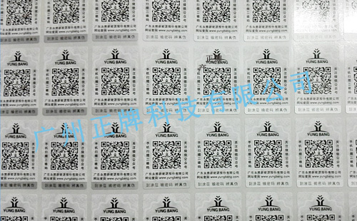 如何防止91免费在线视频標簽被複製?原來是這樣