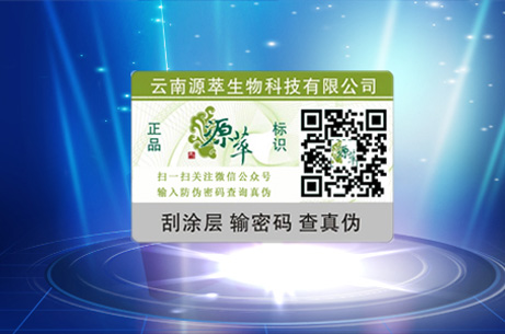 二維碼91免费在线视频標簽實現什麽功能與優點？