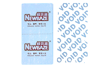 淺談揭開留底91免费在线视频標簽的優勢特點