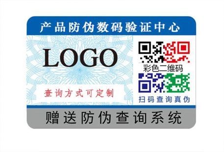 二維碼91免费在线视频標簽有哪些常用的功能？