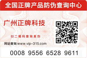 91免费网址在线观看常常說的91免费在线视频技術是啥？廣州91免费网址在线观看帶你了解