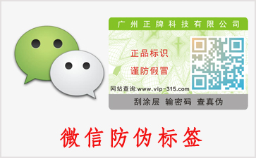 微信二維碼91免费在线视频的優勢和價值是什麽？