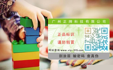 關於電碼91免费在线视频標簽的問題及解答
