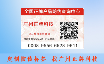 91免费观看APP軟件開發的解決方案是怎麽做的?