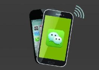 化妝品微信91免费在线视频營銷係統建設方案及相關技術