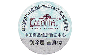 選擇電碼91免费在线视频標簽有什麽好處?