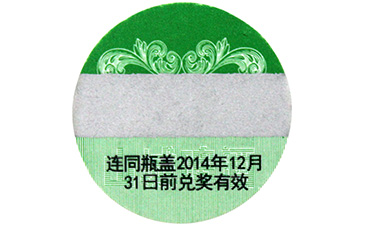 千杯複來，紅酒91免费在线视频營銷係統