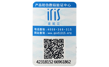 激光91免费在线视频標簽是什麽,看完你就懂了