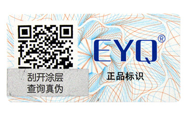 91免费在线视频標簽常見的4大查詢方式，你有了解嗎？