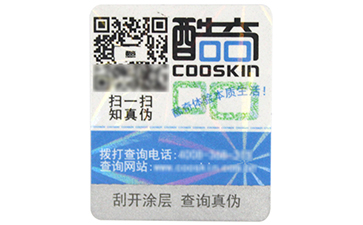 不可思議的標簽之激光91免费在线视频標簽