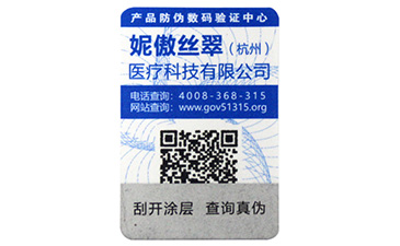 91免费在线视频技術在生活中有哪些實在的應用