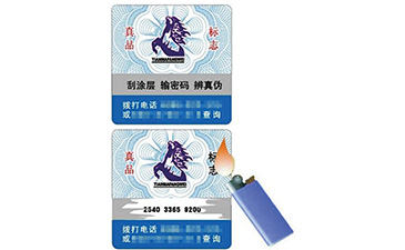 二維碼91免费在线视频係統有哪些方便消費者的功能